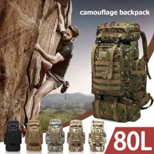 Туристическата раница 80 литра – Вашият надежден партньор за всяко приключение